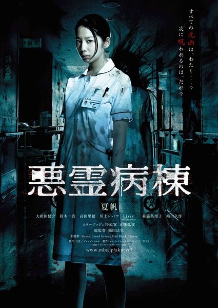 谢尔学院文凭毕业证真实样板